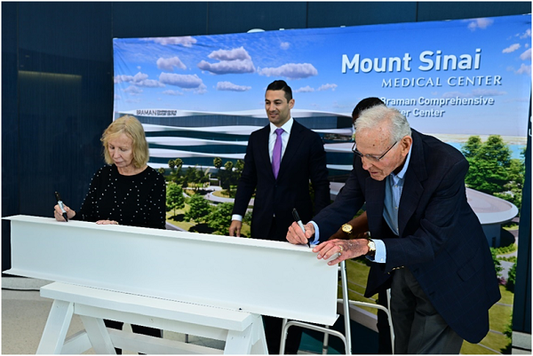 Mount Sinai Medical Center Celebrates Major Milestone in Cancer Center Construction