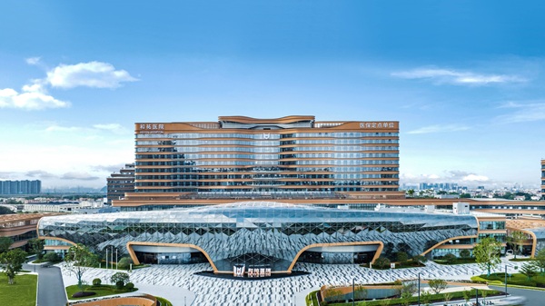 Heyou Hospital and Heyou Pinnacle Medical Center join Mayo Clinic Care Network
